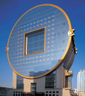 沈陽市方圓大廈