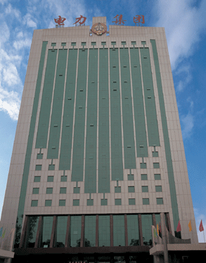 保定電業局調度用電樓